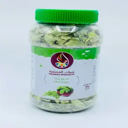 Moringa